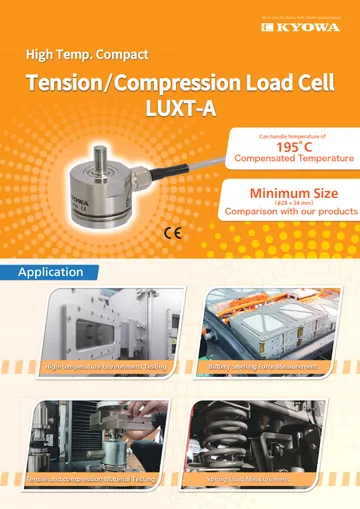 luxtcataloge2023-0601engpage-0001