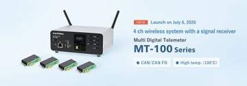 productmainvisualmt-100-seriesenoptimized