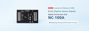 productmainvisualnc-100aenoptimized