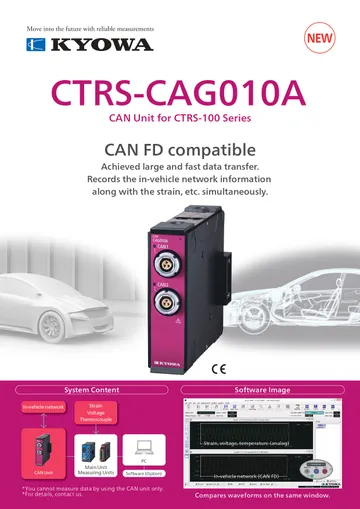 sctrs-100seriescataloge2021-11c01engpage-0001