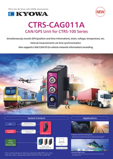 sctrs-100seriescataloge2022-05b01engpage-0001