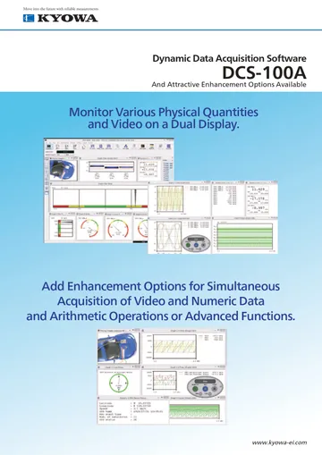 sdcs-100aseriescatalog908c01engpage-0001