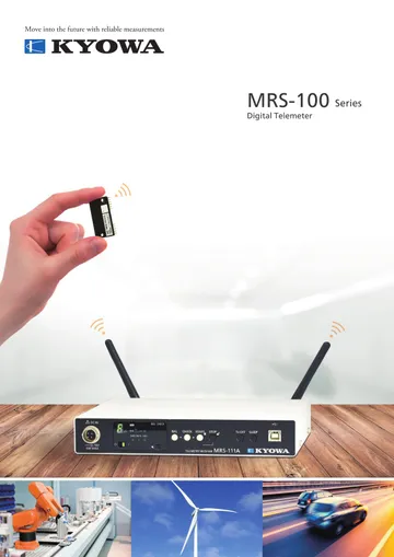 smrs-100seriescatalog30601eng