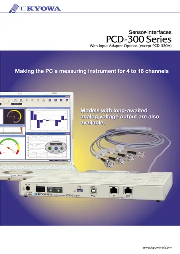 spcd-300seriescatalog406c01engpage-0001