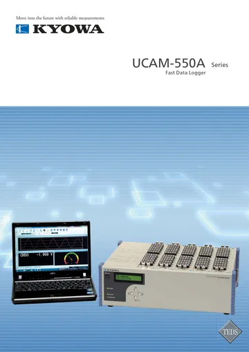 sucam-550aseriescatalog303e01engpage-0001