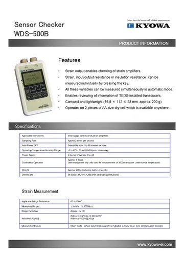 wds-500bcatalog130401eng(1)page-0001