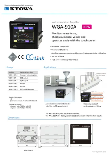 wga-910acatalogh29-06c01engpage-0001