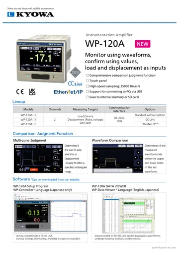 wp-120cataloge2023-07b01engpage-0001