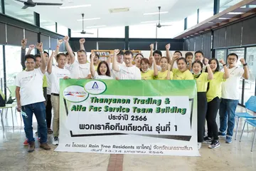 aboutus(1)