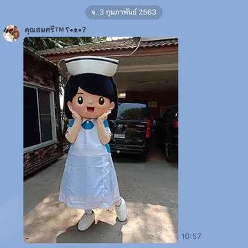 ผลงาน16