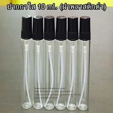 ขวดปากกา-เพ้น-5-10-CC