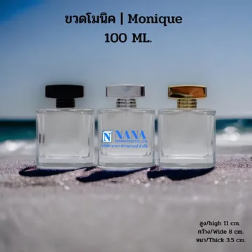 ขวดโมนิค100ml