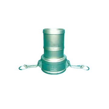 Hose-Change-Coupler-C