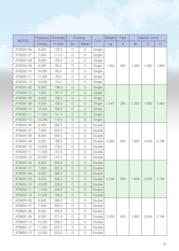Screenshot2025-04-21143132