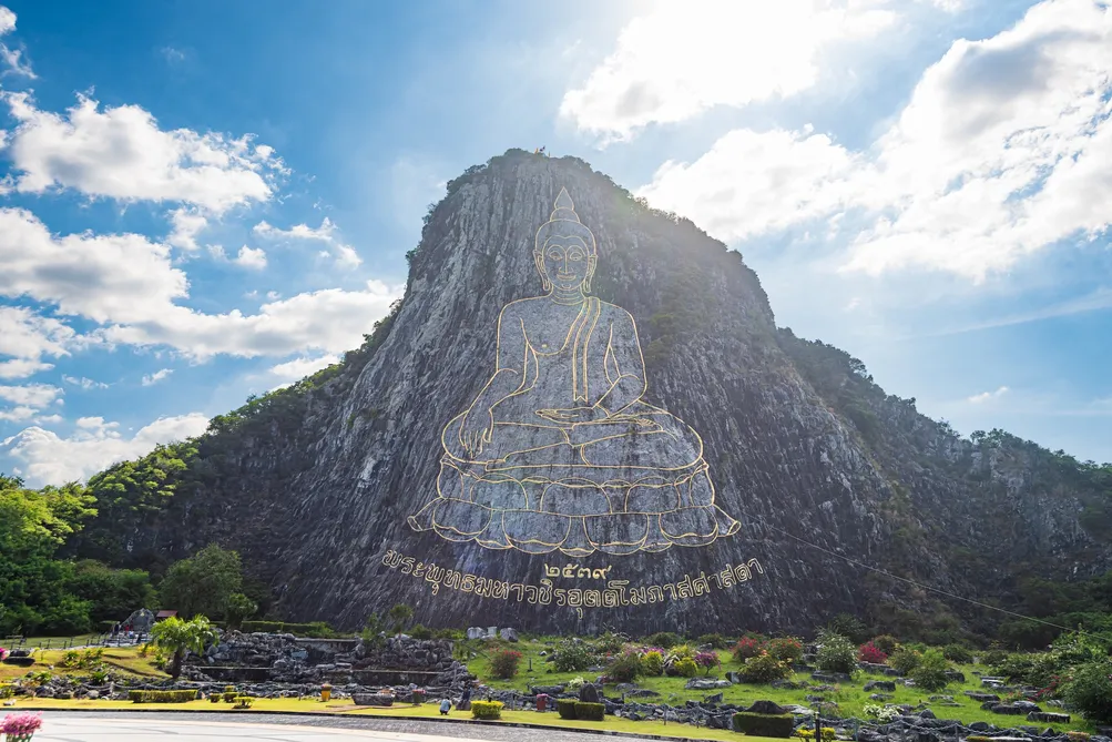 ChonBuri-KhaoChiChan(เขาชีจรรย์)228101DKcopy