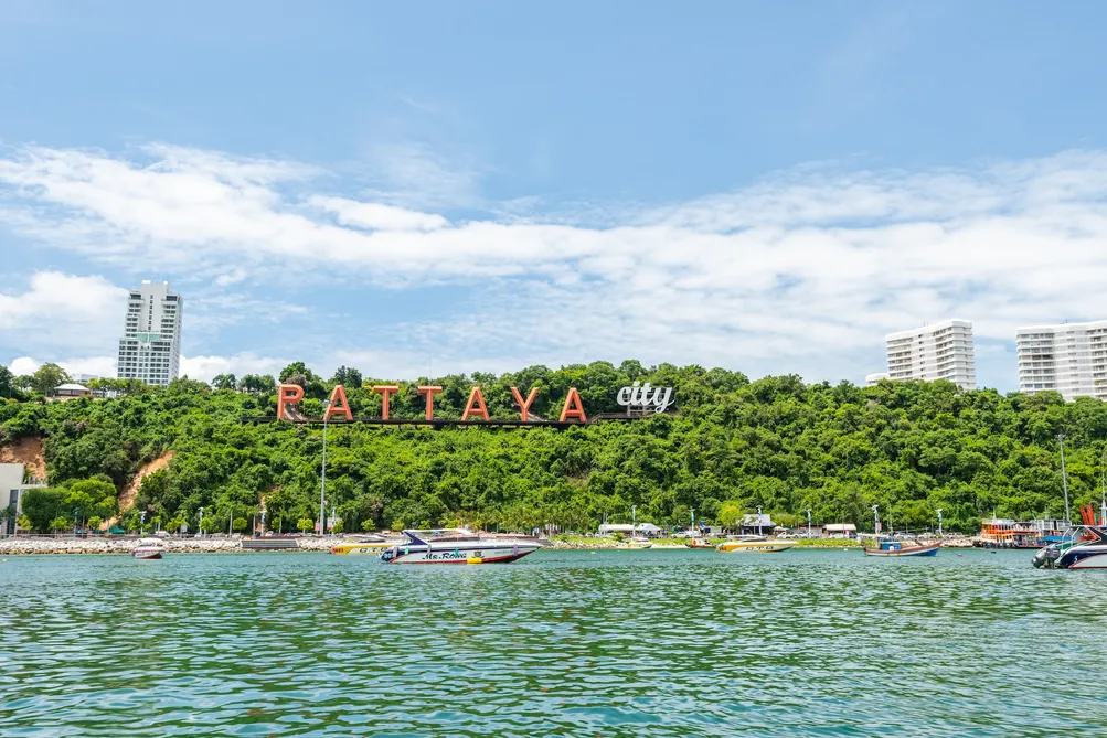 ChonBuri-PattayaCity(เมืองพัทยา)212714MCcopy