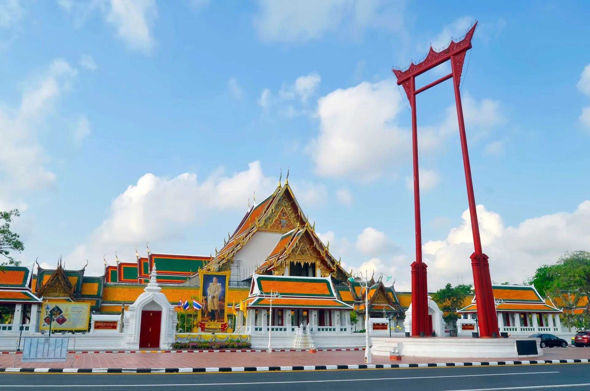 WatSuthatThepwararamcopy