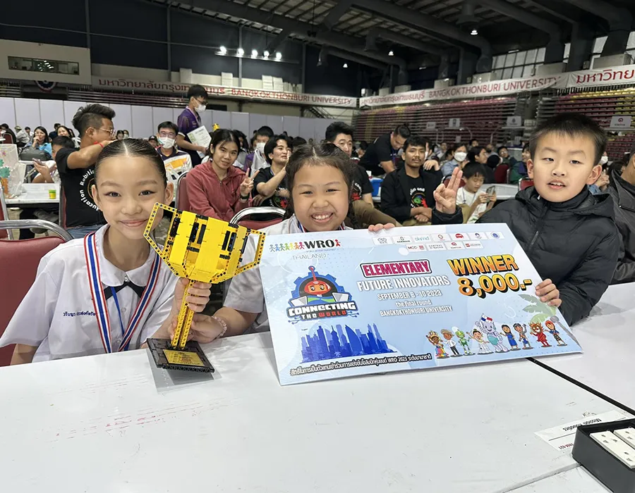 1-รางวัลชนะเลิศ-WRO2023-ประเภท-Future-Innovator-รุ่น-Elementary