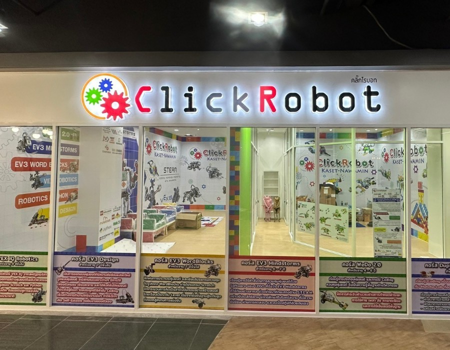 2089482cusoitw1543851256463