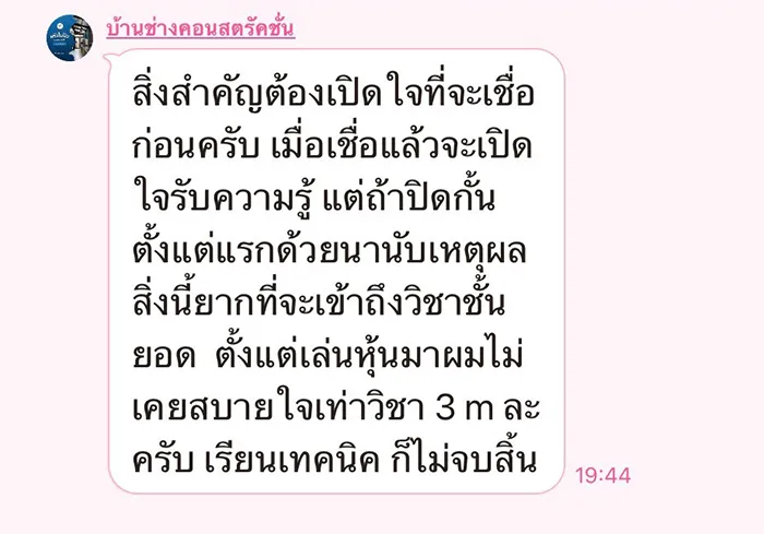 money15