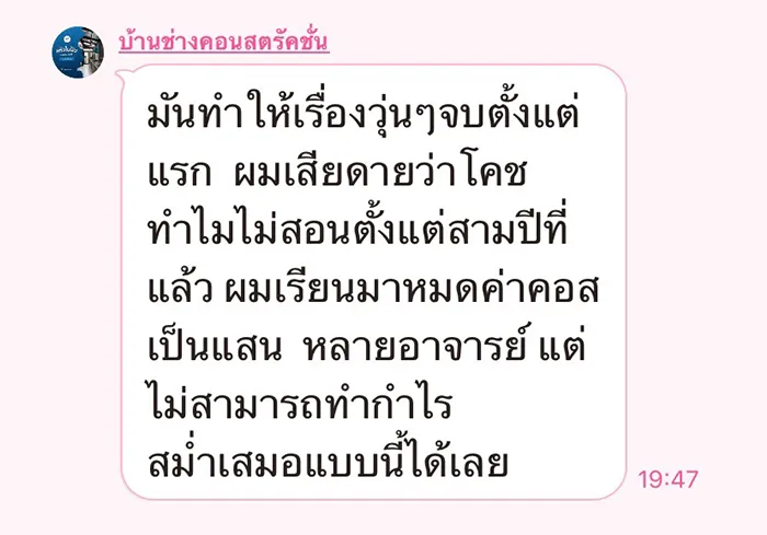 money1
