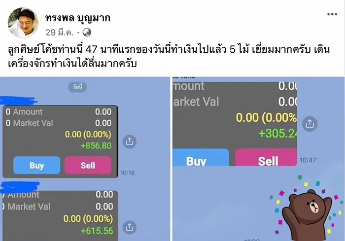 money9