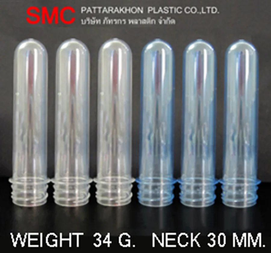 34g
