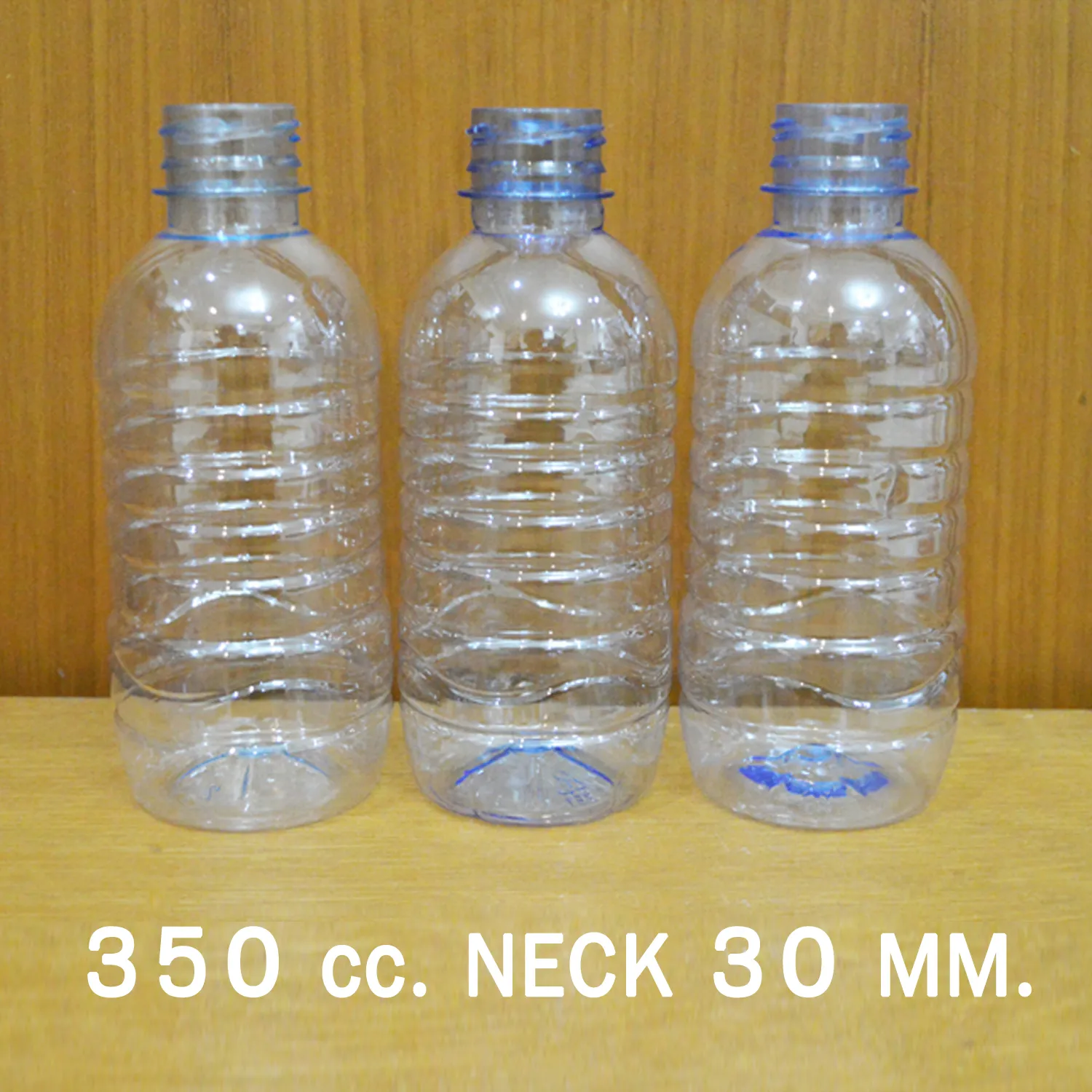 350ทรงกลม