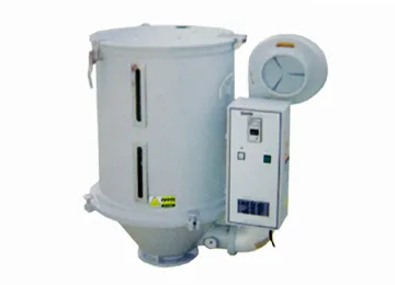 HopperDryernew
