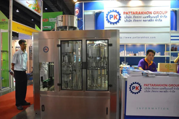 interplas11