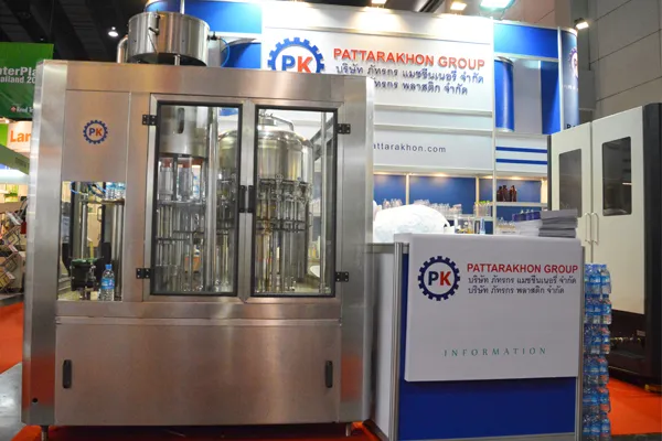 interplas12