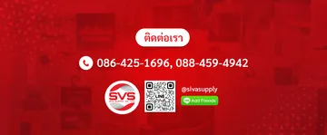 sivasupply-4ver2024-3