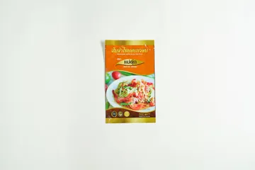 sivasupply0034
