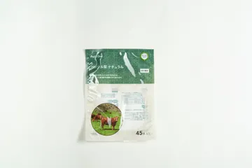 sivasupply0039