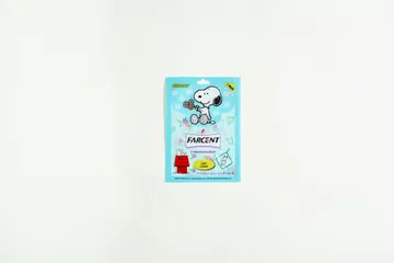 sivasupply1186