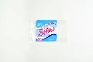 sivasupply1205