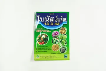 sivasupply3343