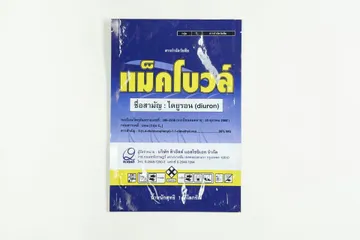 sivasupply3355