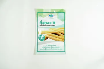 sivasupply3374