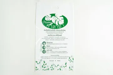 sivasupply3386