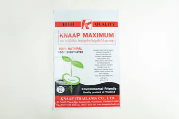 sivasupply3393
