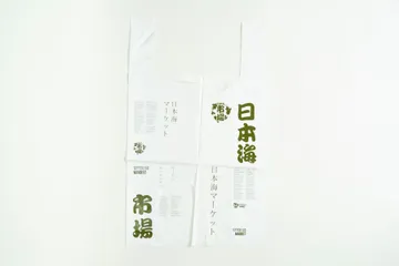 sivasupply3465