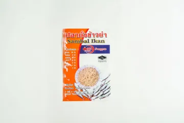 sivasupply3