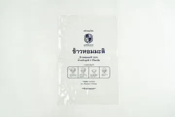 sivasupply4593