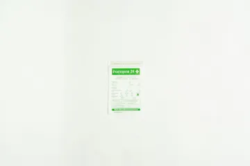 sivasupply5