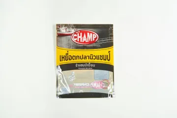 sivasupply6