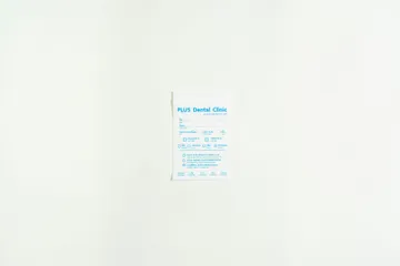 sivasupply6