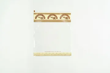 sivasupply8