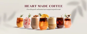 vanhartcoffee-slide-02