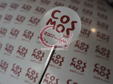 stickerdicut11